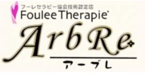 Foulee Therapie(フーレセラピー) ArbRe
