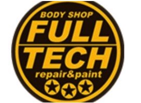 板金塗装専門店株式会社フルテック