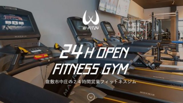 W-FIT24 中庄店