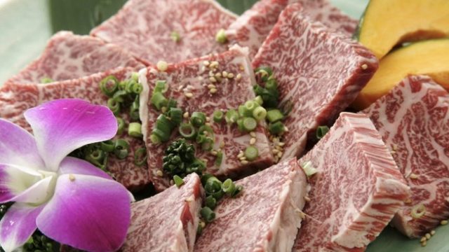 焼肉 道海山