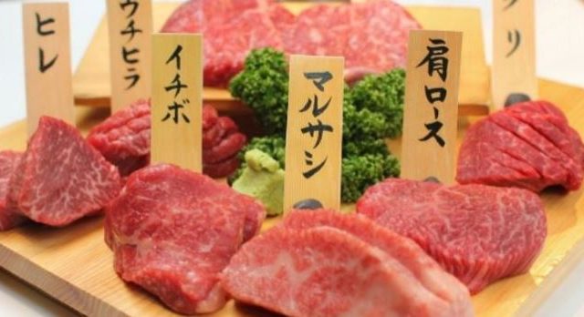 有馬焼肉 丞 -TASUKU-
