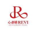 心斎橋REVI