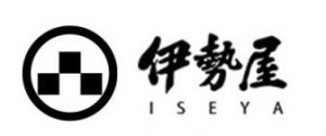 質･買取 伊勢屋 / brand shop ISEYA