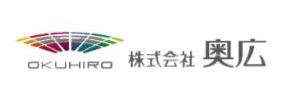 （株）奥広