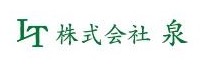 株式会社 泉