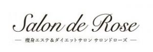 Salon de Rose