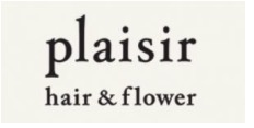 plaisir hair & flower