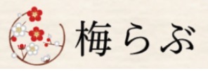 レンタル着物 梅らぶ 仙台店