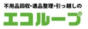 エコループ