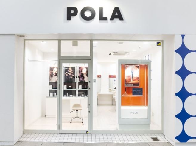 POLA THE BEAUTY 大街道店