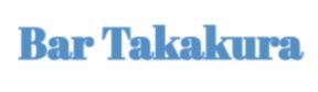 Bar Takakura