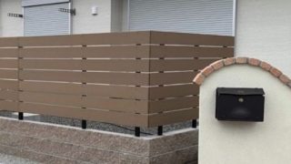 株式会社飯田左官工業