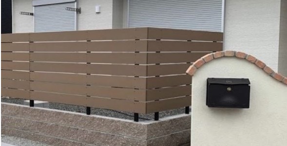 株式会社飯田左官工業