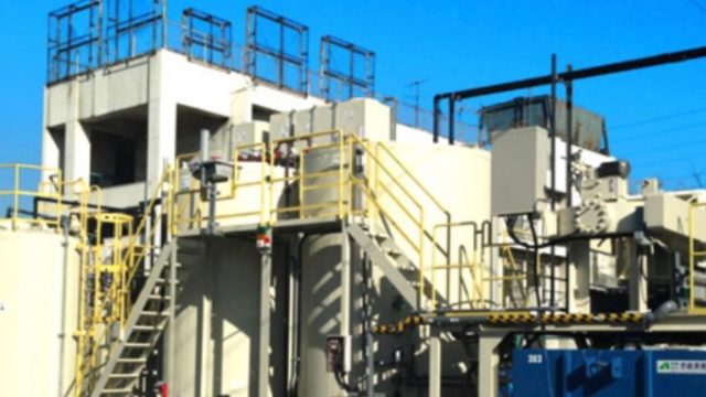 ディンク株式会社