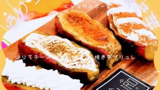 はりろ
