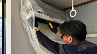 株式会社ISP