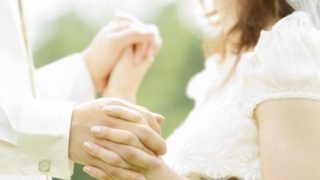 豊橋婚活サービス