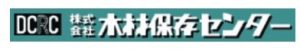 株式会社木材保存センター