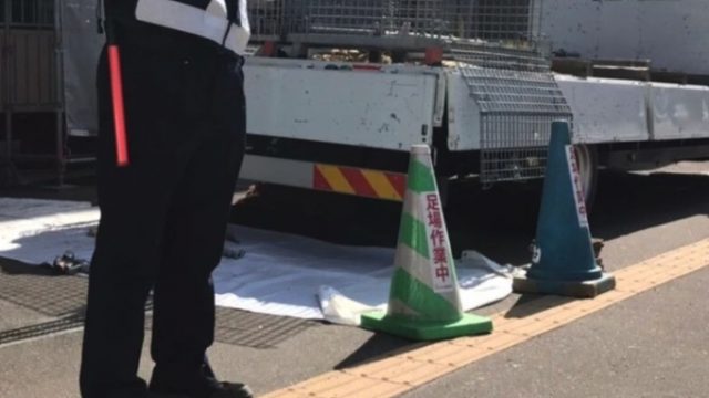 ㈱WAKABA 仙台営業所