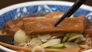 皿谷食堂
