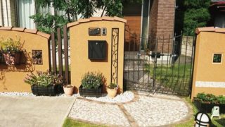 エクス-トラスト株式会社