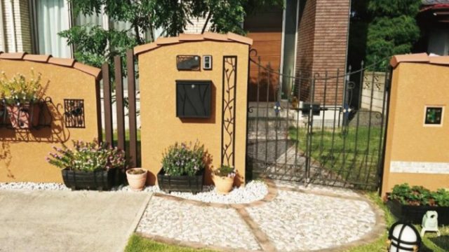 エクス-トラスト株式会社