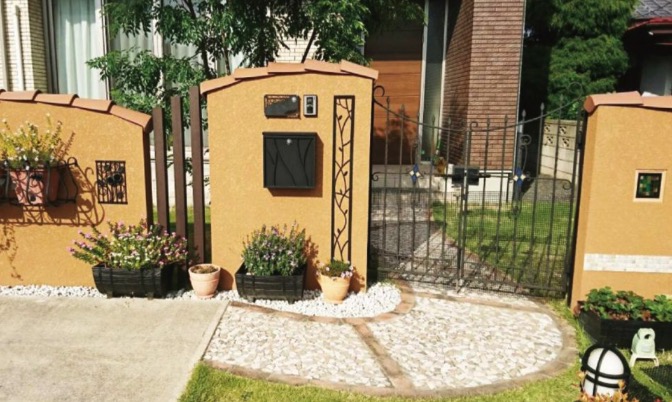 エクス-トラスト株式会社