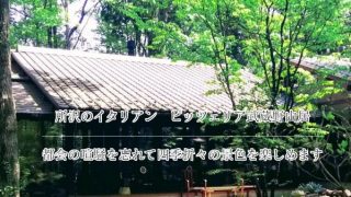 ピッツェリア武蔵野山居